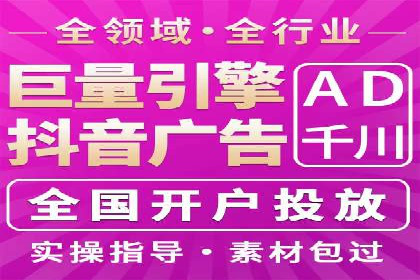 SEM代运营服务公司案例：精准定位客户群体